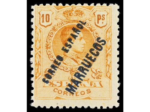 * COLONIAS ESPAÑOLAS: TANGER. Ed. 1/9 + NE 1/3. SERIE COMPLE