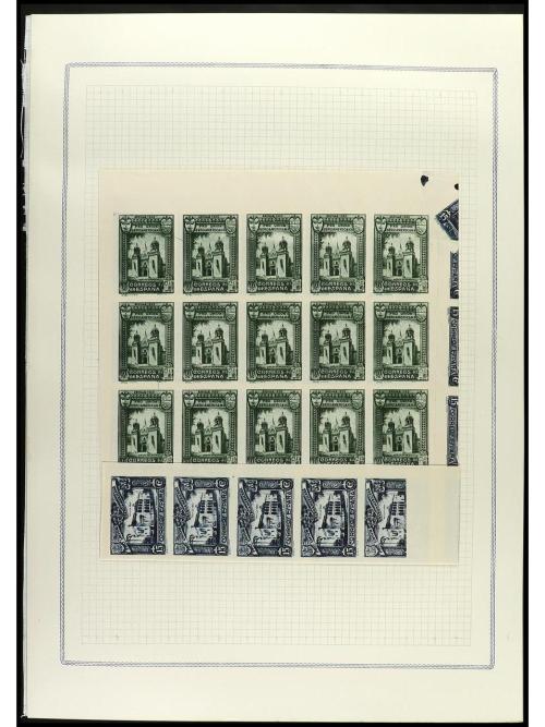 ESPAÑA. IBEROAMERICANA. ENSAYOS DE PLANCHA. Conjunto de cent