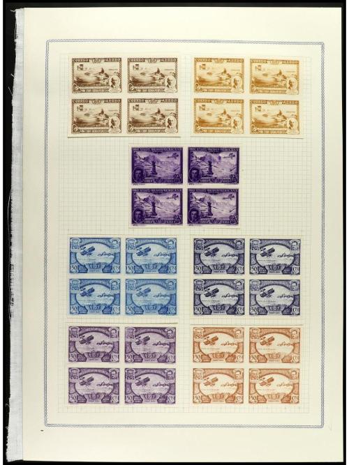 ESPAÑA. IBEROAMERICANA. ENSAYOS DE PLANCHA. Conjunto de cent