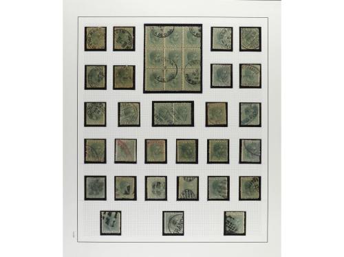 */° ✉ CUBA. 1880-88. ALFONSO XII. Colección montada en hojas