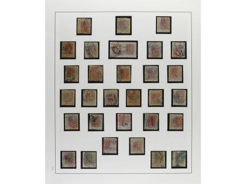 */° ✉ CUBA. 1883. ALFONSO XII. "ARAÑITAS". Colección en hoja