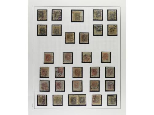 */° ✉ CUBA. 1883. ALFONSO XII. "ARAÑITAS". Colección en hoja