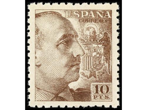 ** ESPAÑA. Ed. 919/35. SERIE COMPLETA. 17 valores. LUJO. RAR