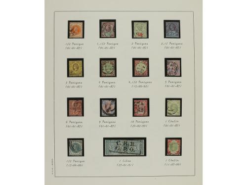 LOTES y COLECCIONES. GRAN BRETAÑA. VICTORIA. Colección monta