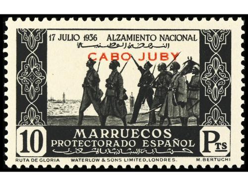 * COLONIAS ESPAÑOLAS: CABO JUBY. Ed. 85/101. SERIE COMPLETA.