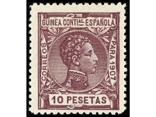 * COLONIAS ESPAÑOLAS: GUINEA. Ed. 43/58. SERIE COMPLETA. 16 