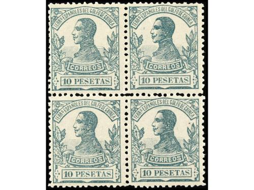 ** COLONIAS ESPAÑOLAS: GUINEA. Ed. 85/97. SERIE COMPLETA, 13