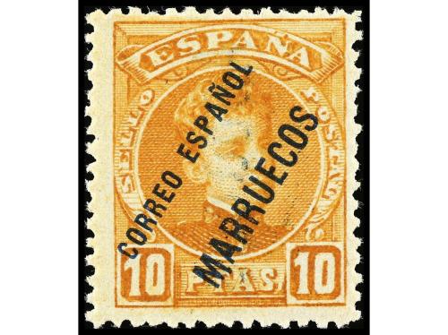 * COLONIAS ESPAÑOLAS: MARRUECOS. Ed. 1/13. SERIE COMPLETA, 1
