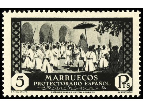 **/* COLONIAS ESPAÑOLAS: MARRUECOS. Ed. 133/47. SERIE COMPLE