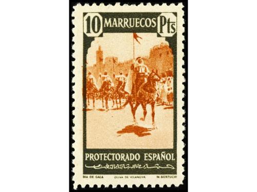 ** COLONIAS ESPAÑOLAS: MARRUECOS. Ed. 200/16. SERIE COMPLETA