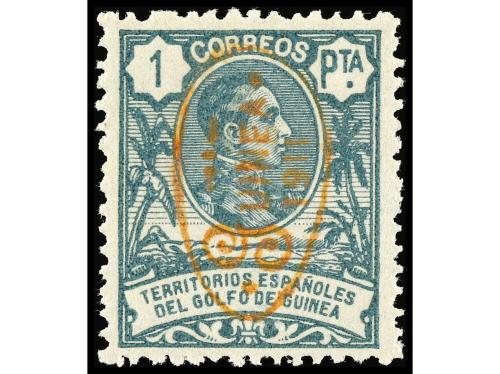 * COLONIAS ESPAÑOLAS: GUINEA. Ed. 72/84. SERIE COMPLETA, 13 
