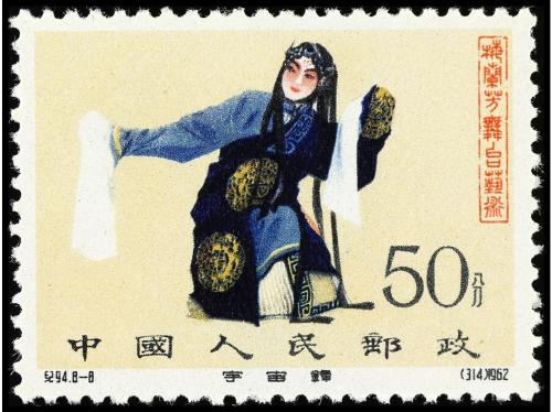 * CHINA. Ed. 1406/13. 1962. MEI LAN-FANG. Serie completa. 8 