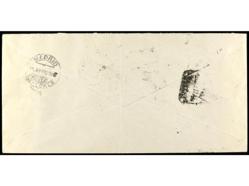 ✉ ESPAÑA. Ed. 517cc, 518/19, 513. 1930. SEVILLA a MADRID. 5 