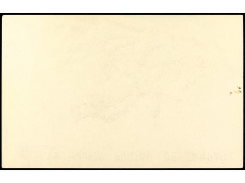 ✉ ESPAÑA GUERRA CIVIL. Tarjeta Postal ilustrada TARJETA POST