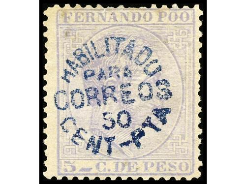 */(*) COLONIAS ESPAÑOLAS: FERNANDO POO. Ed. 9/11. SERIE COMP