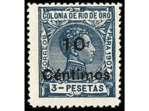 * COLONIAS ESPAÑOLAS: RIO DE ORO. Ed. 59/64. SERIE COMPLETA.
