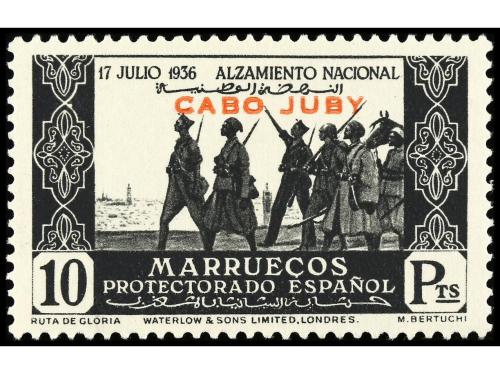 * COLONIAS ESPAÑOLAS: CABO JUBY. Ed. 85/101. SERIE COMPLETA.