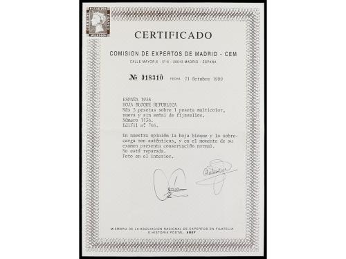 ** ESPAÑA. Ed. 766. HB. Aéreo + 5 pts. multicolor. LUJO. Cer