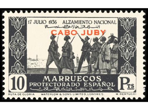 ** COLONIAS ESPAÑOLAS: CABO JUBY. Ed. 85/101. SERIE COMPLETA