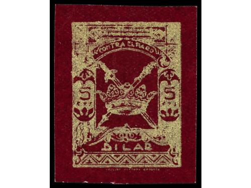 * ESPAÑA GUERRA CIVIL. DÍLAR. Cinco pruebas de color. CONTRA