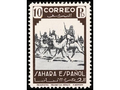 ** COLONIAS ESPAÑOLAS: SAHARA. Ed. 63/74. SERIE COMPLETA. 12