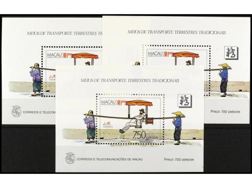 ** MACAO. Ed. HB-7 (3). HOJITA BLOQUE. 3 ejemplares. Cat. 18