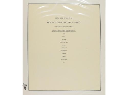 LOTES y COLECCIONES. ESPAÑA. ANDALUCIA ORIENTAL. HISTORIA PO