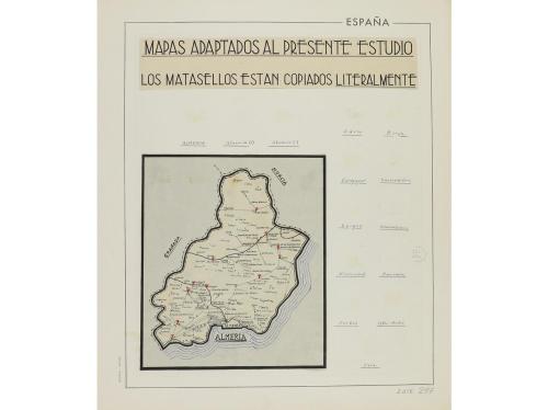 LOTES y COLECCIONES. ESPAÑA. ANDALUCIA ORIENTAL. HISTORIA PO