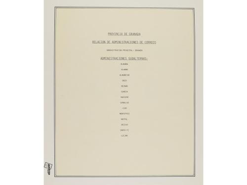 LOTES y COLECCIONES. ESPAÑA. ANDALUCIA ORIENTAL. HISTORIA PO