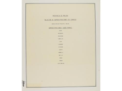 LOTES y COLECCIONES. ESPAÑA. ANDALUCIA ORIENTAL. HISTORIA PO