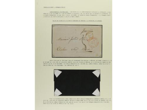 ✉ LOTES y COLECCIONES. 1847-64. Resto de colección especiali