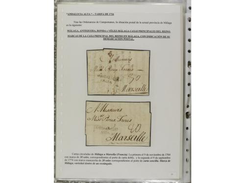 ESPAÑA: PREFILATELIA. ANDALUCÍA ORIENTAL. Colección montada 