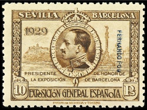 * COLONIAS ESPAÑOLAS: FERNANDO POO. Ed. 168/78. SERIE COMPLE