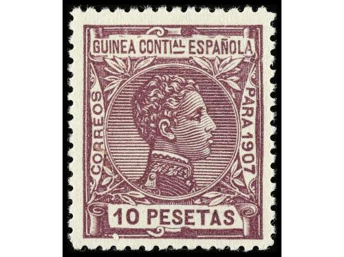 * COLONIAS ESPAÑOLAS: GUINEA. Ed. 43/58. SERIE COMPLETA, 16 
