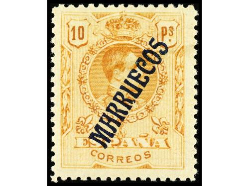 * COLONIAS ESPAÑOLAS: MARRUECOS. Ed. 29/42. SERIE COMPLETA, 