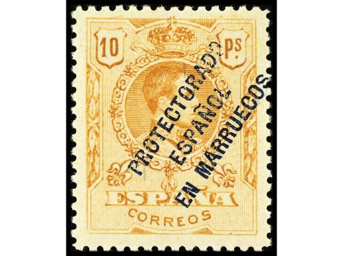 * COLONIAS ESPAÑOLAS: MARRUECOS. Ed. 43/56. SERIE COMPLETA, 