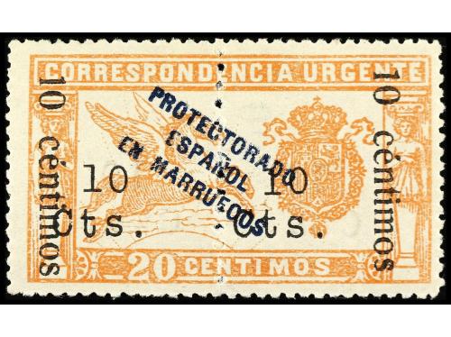 * COLONIAS ESPAÑOLAS: MARRUECOS. Ed. 64/7. SERIE COMPLETA, 4