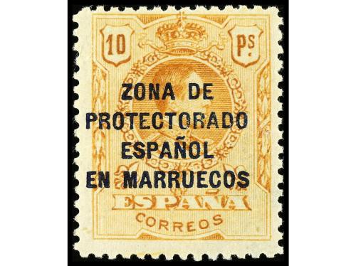* COLONIAS ESPAÑOLAS: MARRUECOS. Ed. 74/80. SERIE COMPLETA, 