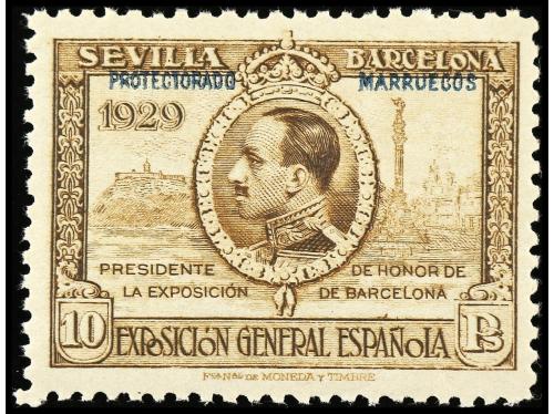 ** COLONIAS ESPAÑOLAS: MARRUECOS. Ed. 119/31. SERIE COMPLETA