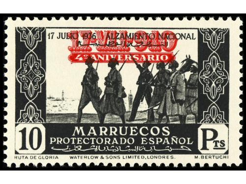 * COLONIAS ESPAÑOLAS: MARRUECOS. Ed. 217/33. SERIE COMPLETA,