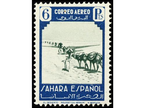 ** COLONIAS ESPAÑOLAS: SAHARA. Ed. 75/82. SERIE COMPLETA, 8 