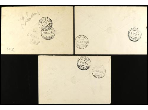 ✉ COLONIAS ITALIANAS. Yv. 5a 44/55 + A8/13. 1932. EGEO. SERI