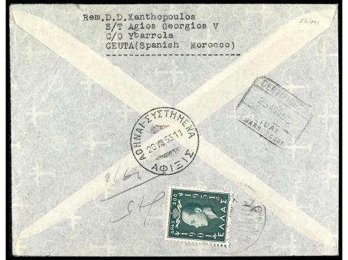 ✉ MARRUECOS. Ed. 369/72. 1953. CASTILLEJOS a GRECIA. Serie c