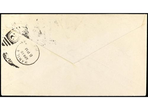 ✉ ESPAÑA. 1933. A MANILA. MARCA VUELO MADRID - MANILA/ FERNA