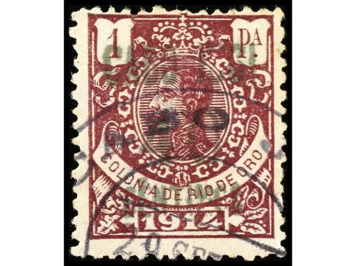 º COLONIAS ESPAÑOLAS: CABO JUBY. Ed. 1/4A. SERIE COMPLETA, 6