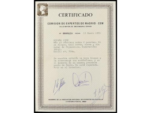 ** ESPAÑA. Ed. 758a. HB. AZUL VERDOSO. MUY RARA. Sólo 100 de