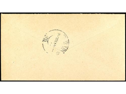 ✉ COLONIAS ESPAÑOLAS: CABO JUBY. Ed. 1/4 + 3A/4A. 1916. CABO