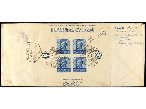 ✉ COLONIAS ESPAÑOLAS: MARRUECOS. Ed. 217/33. 1951. TETUÁN a 