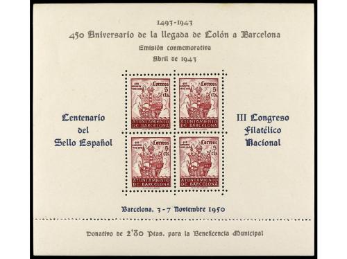 ** ESPAÑA: AYUNTAMIENTO DE BARCELONA. Ed. NE 33/34. 1 juego 