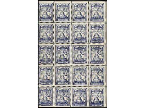 ** ESPAÑA: TELEGRAFOS PARTICULARES. Ed. 13/6 (20). VILLADA. 